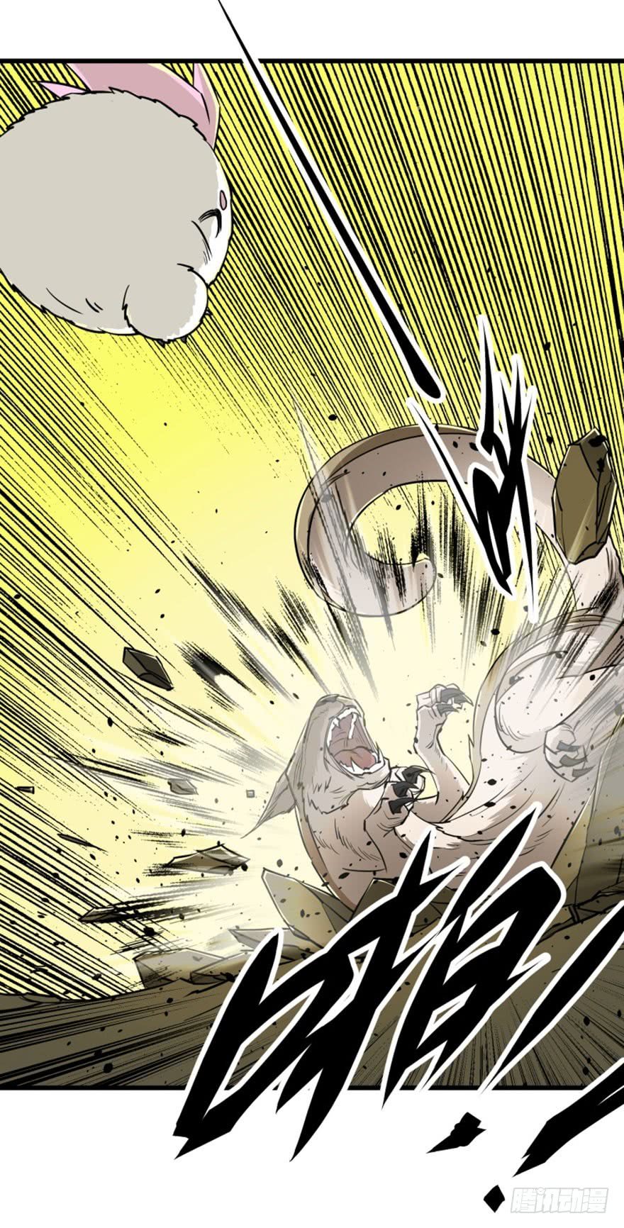 Thú Nhân Chapter 8 - Trang 2