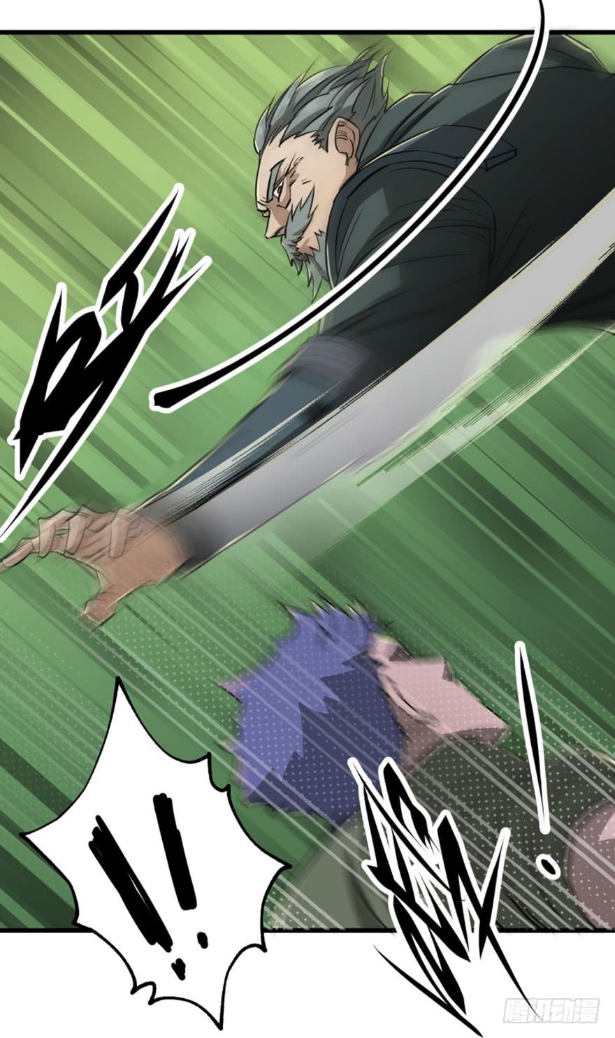 Thú Nhân Chapter 8 - Trang 2