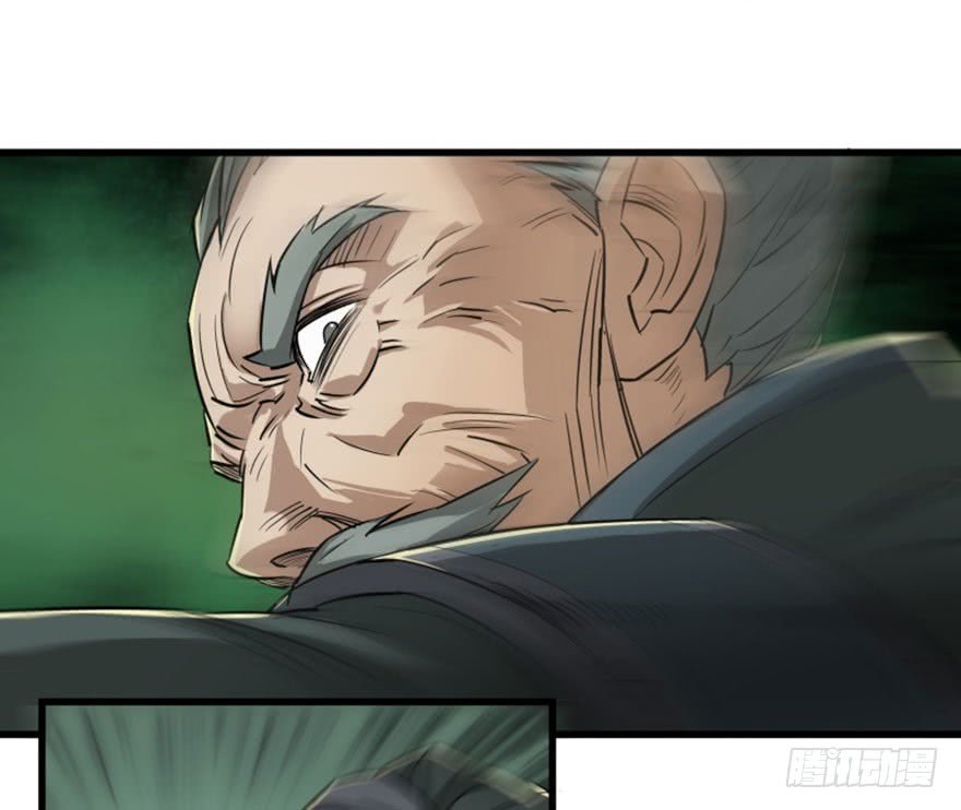 Thú Nhân Chapter 8 - Trang 2