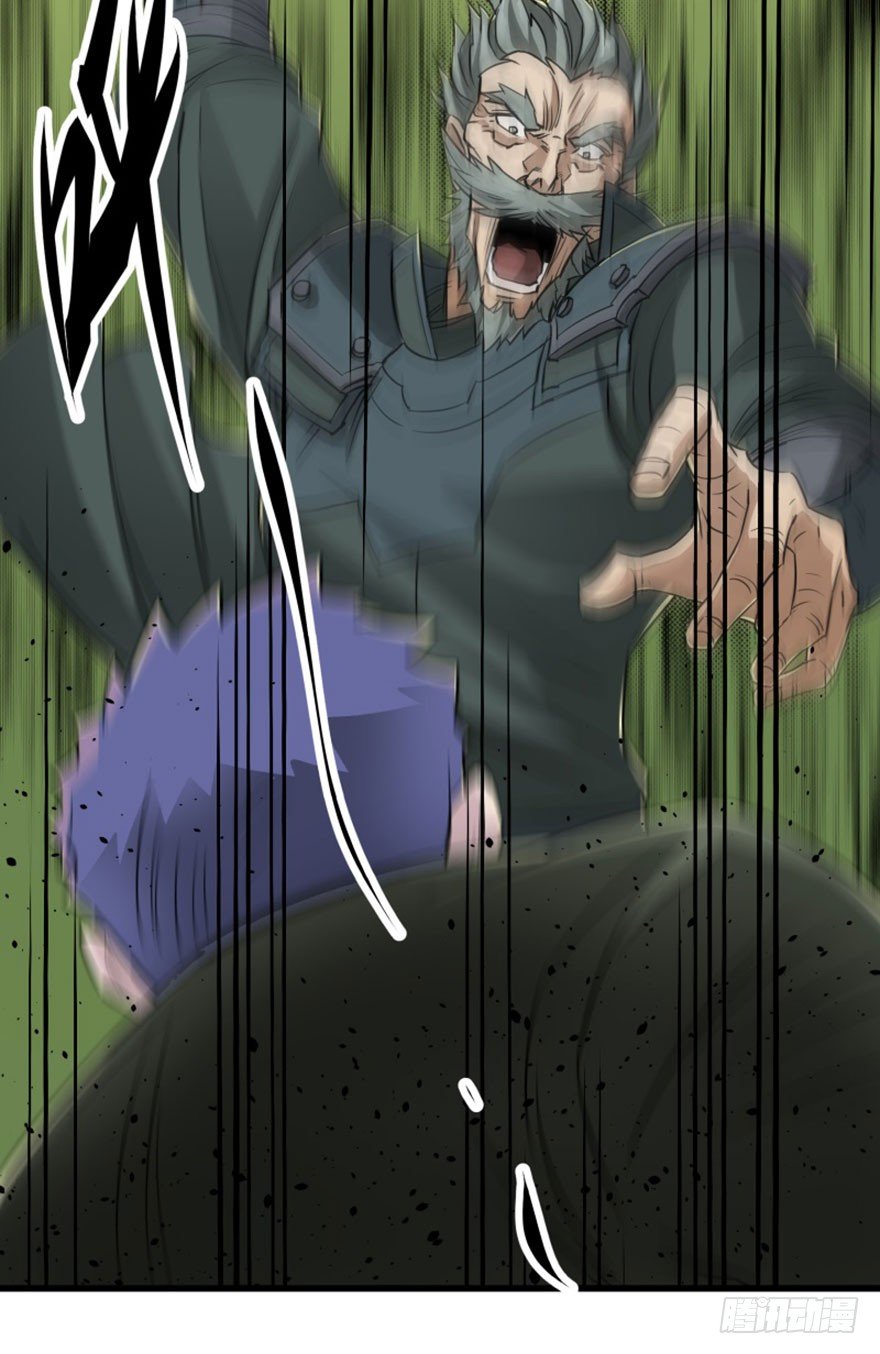 Thú Nhân Chapter 8 - Trang 2