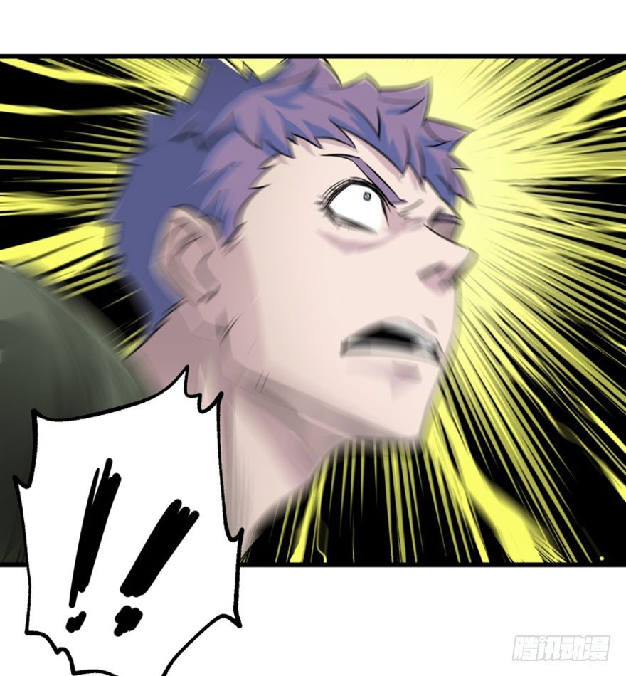 Thú Nhân Chapter 8 - Trang 2