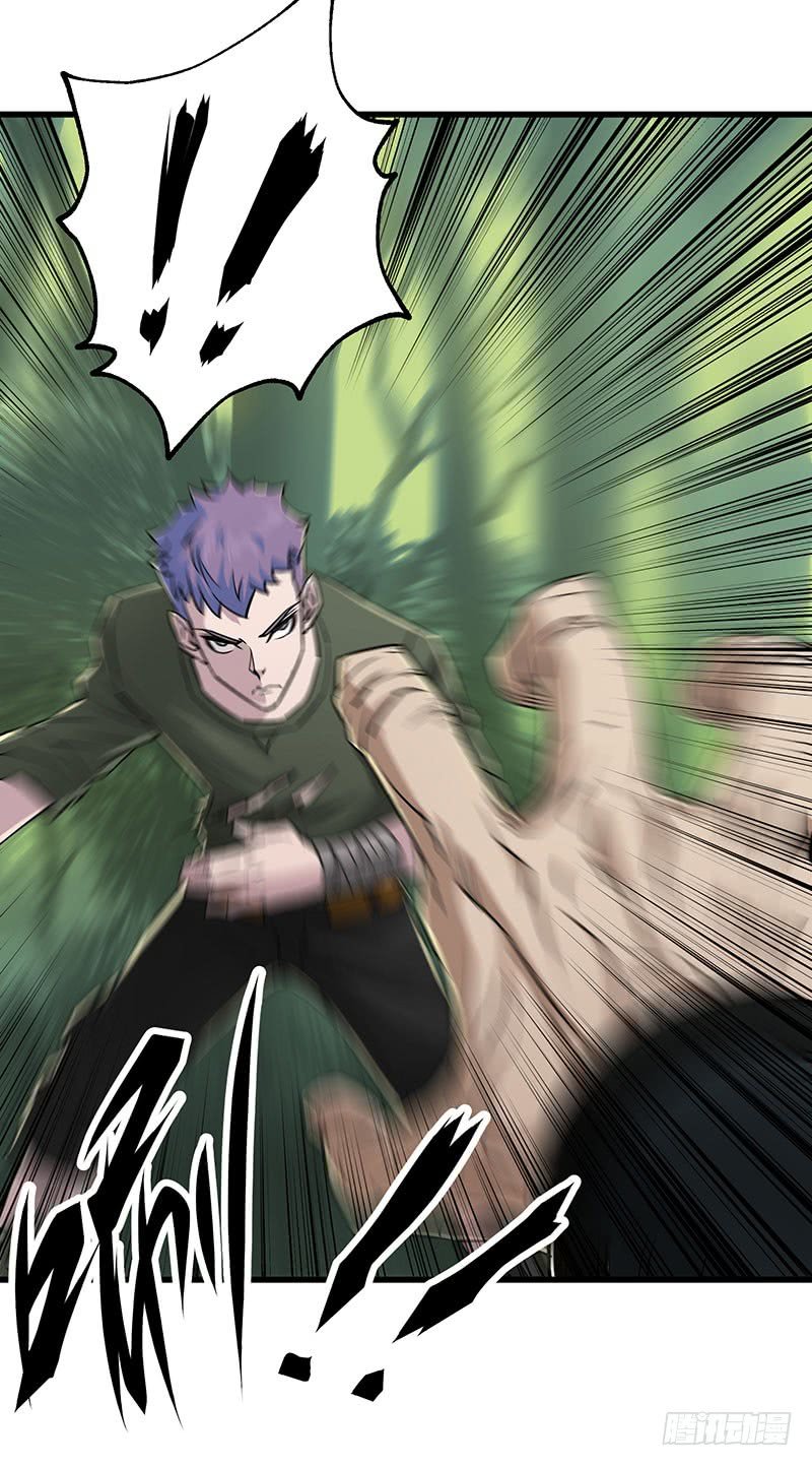 Thú Nhân Chapter 8 - Trang 2