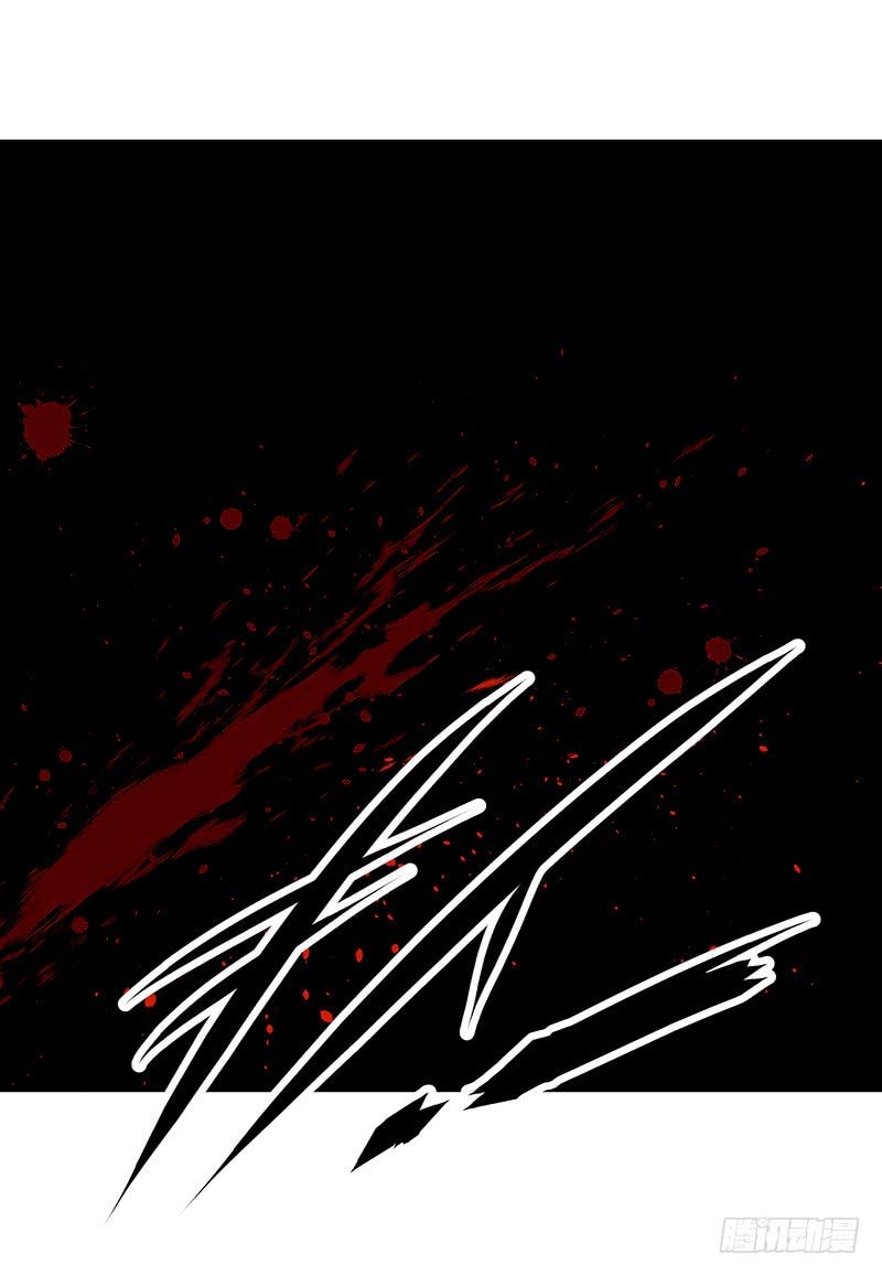 Thú Nhân Chapter 8 - Trang 2