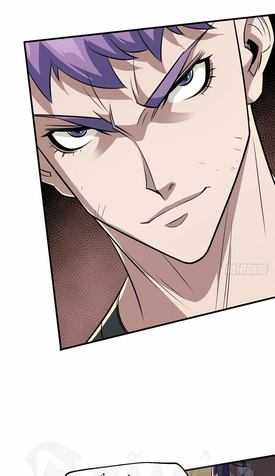 Thú Nhân Chapter 80 - Trang 2