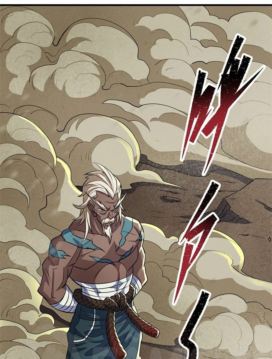 Thú Nhân Chapter 81 - Trang 2