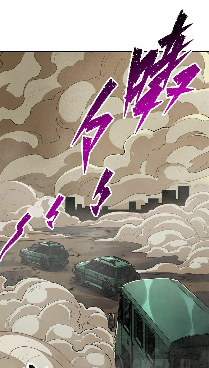 Thú Nhân Chapter 81 - Trang 2