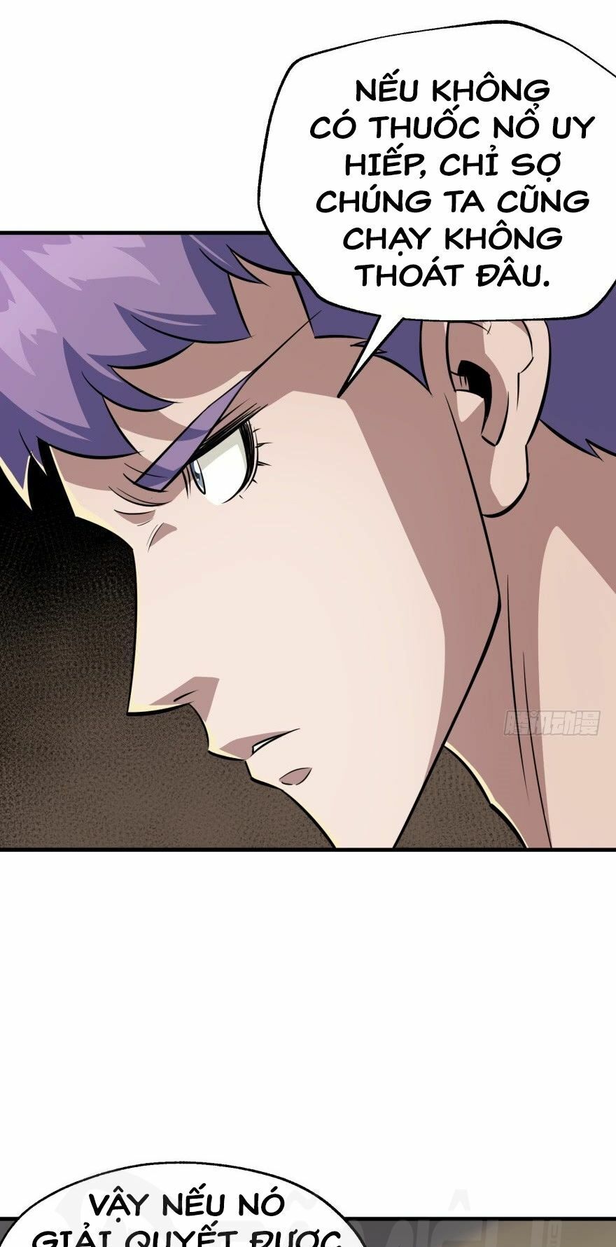 Thú Nhân Chapter 82 - Trang 2