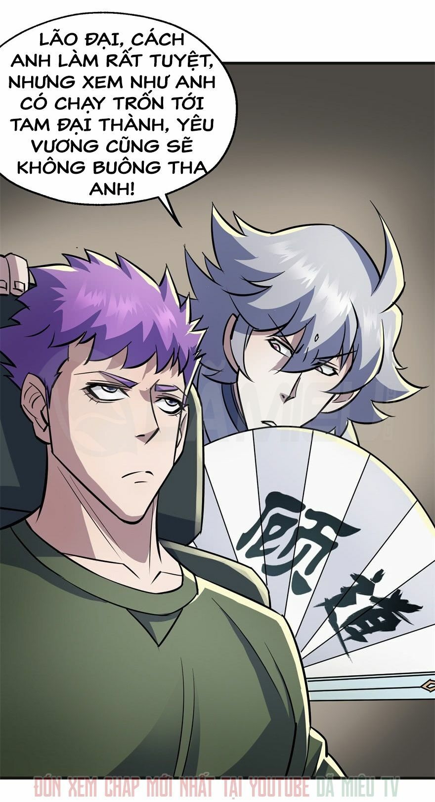 Thú Nhân Chapter 83 - Trang 2