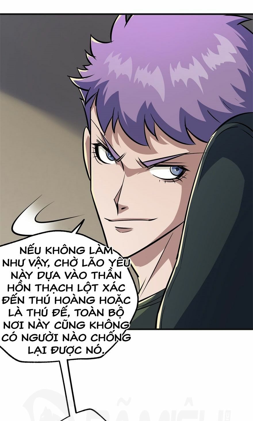 Thú Nhân Chapter 83 - Trang 2