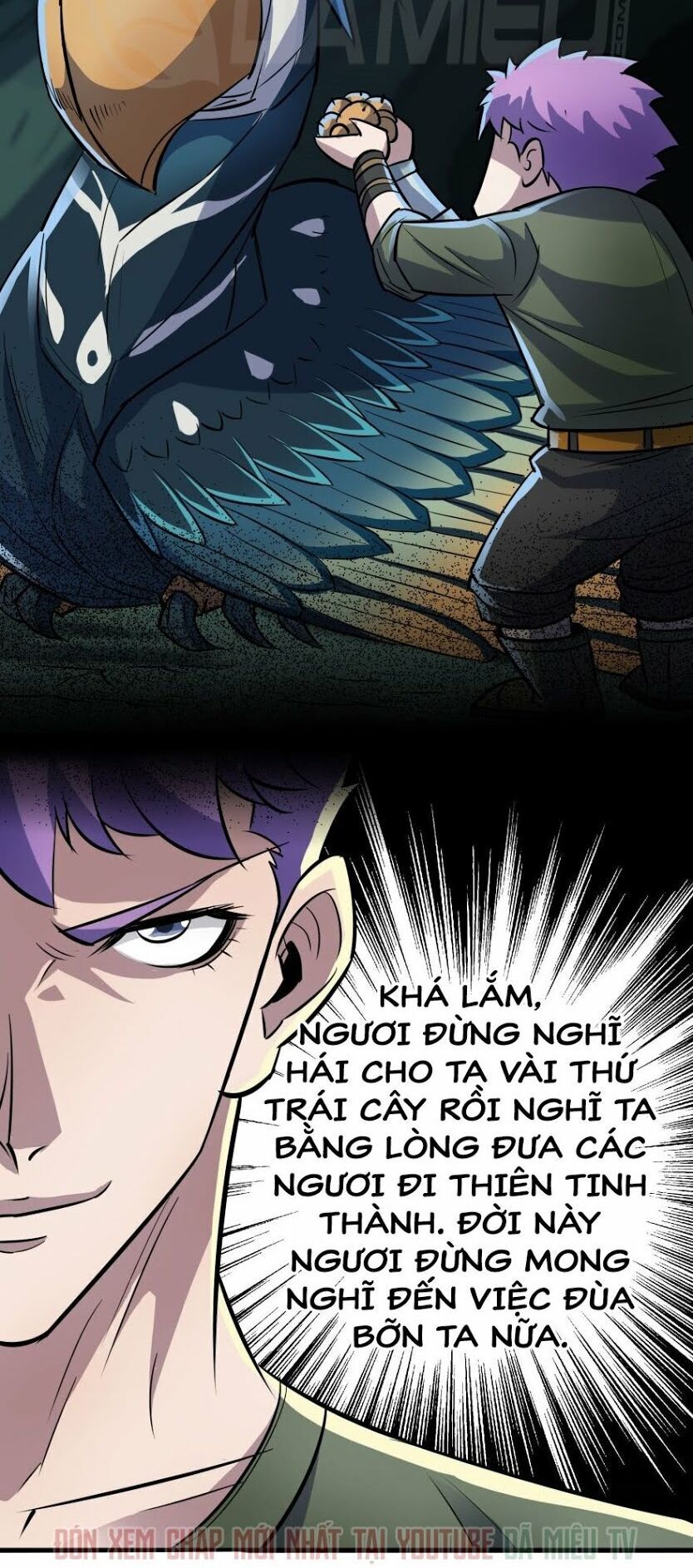 Thú Nhân Chapter 84 - Trang 2