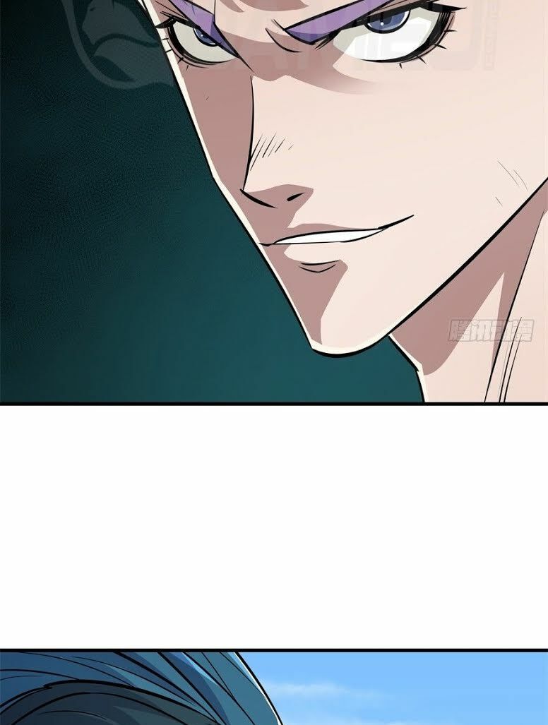 Thú Nhân Chapter 84 - Trang 2