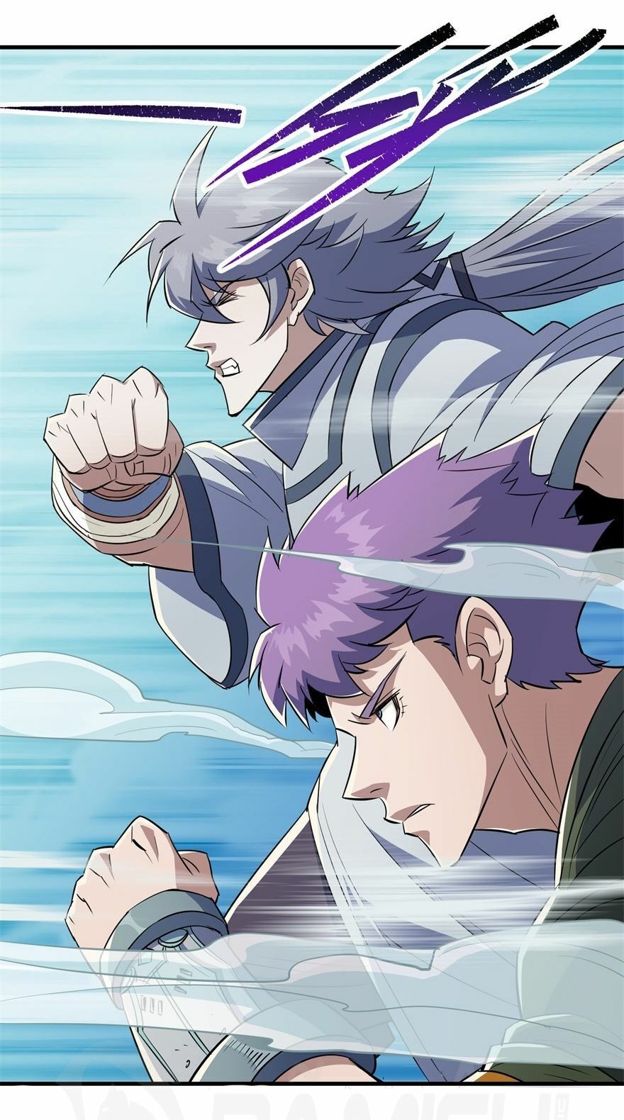 Thú Nhân Chapter 84 - Trang 2