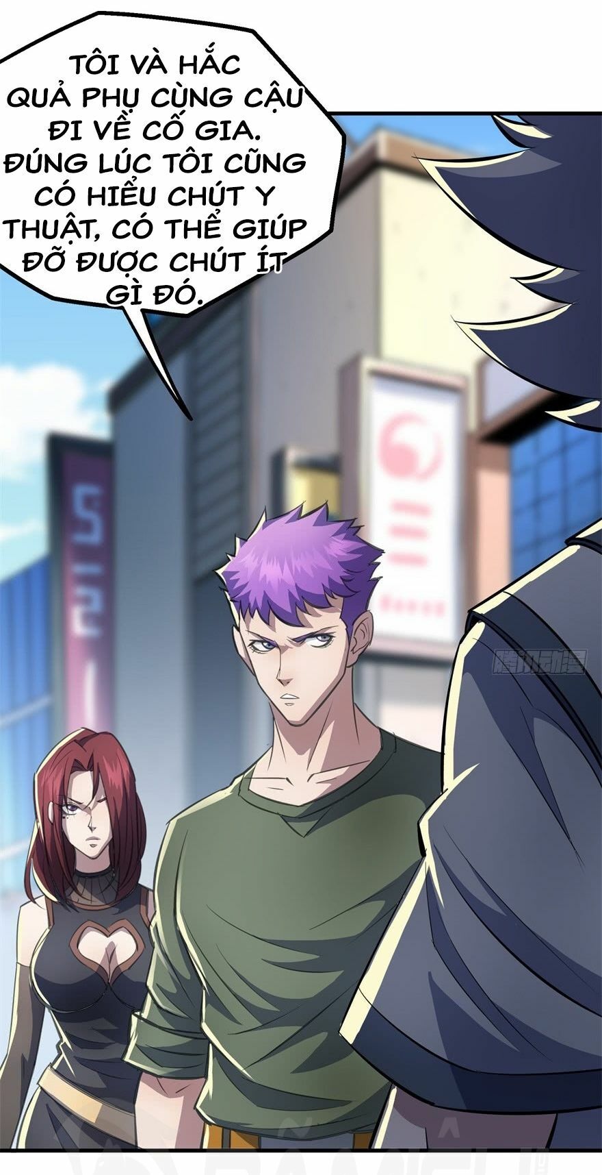 Thú Nhân Chapter 86 - Trang 2