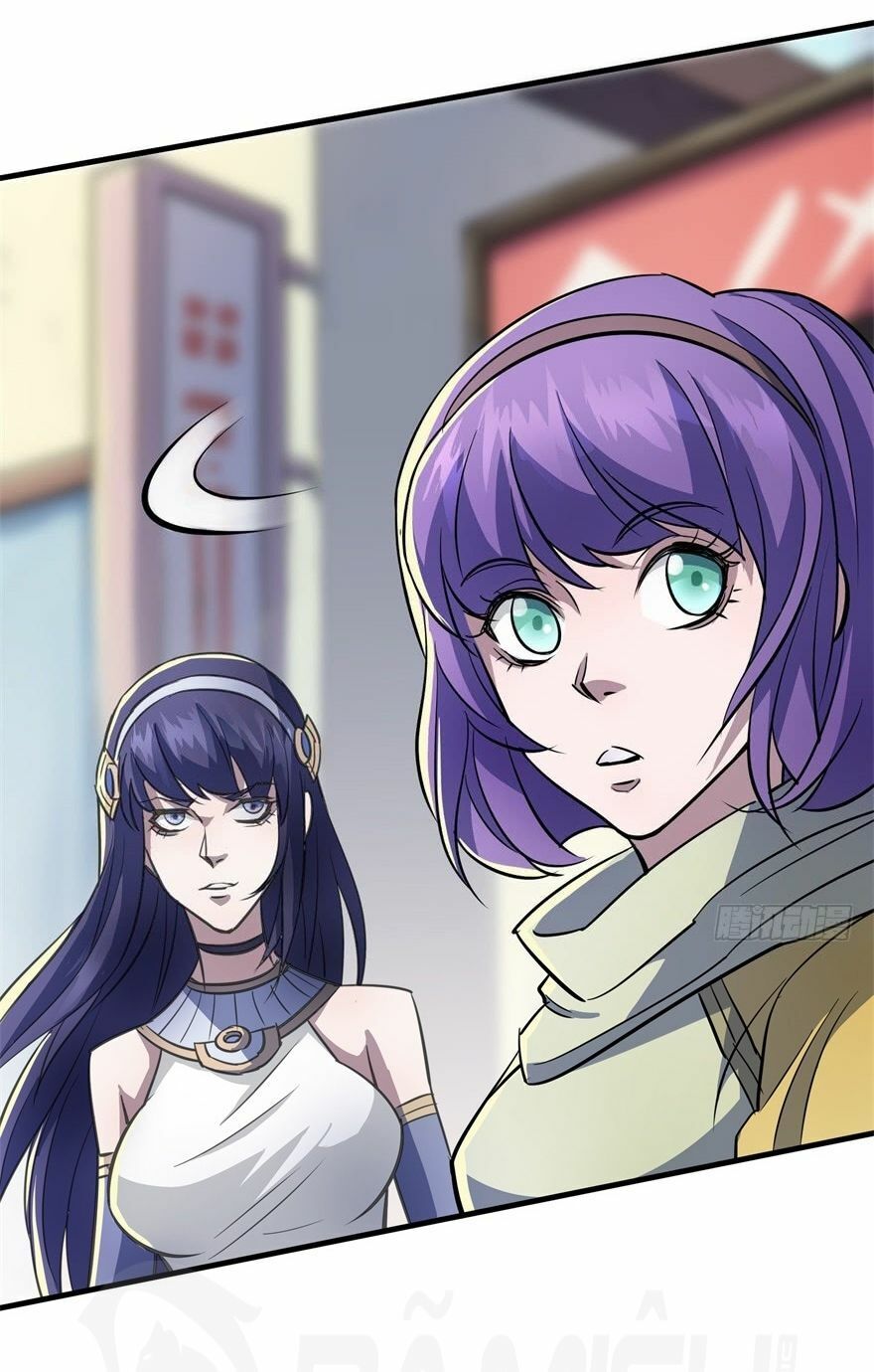 Thú Nhân Chapter 86 - Trang 2