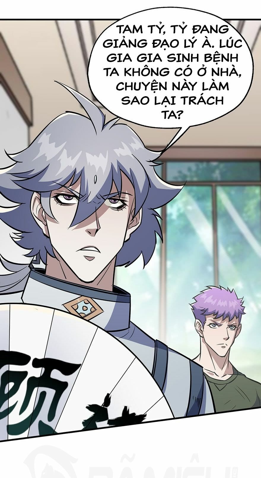 Thú Nhân Chapter 87 - Trang 2