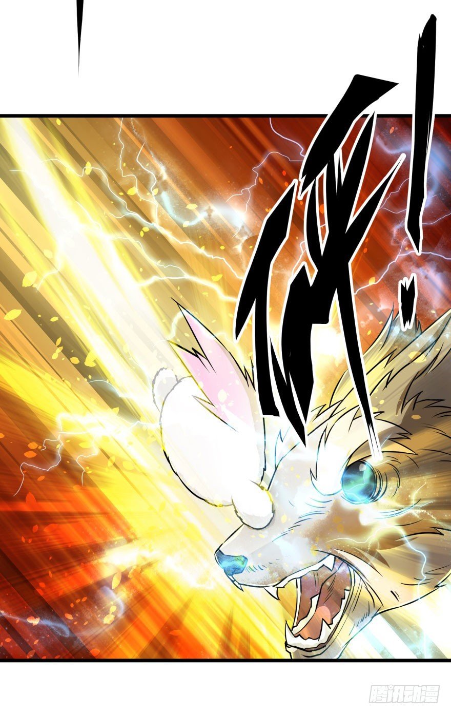 Thú Nhân Chapter 9 - Trang 2