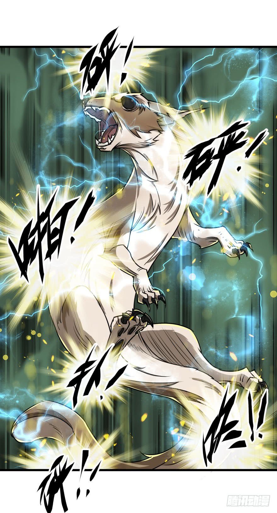 Thú Nhân Chapter 9 - Trang 2