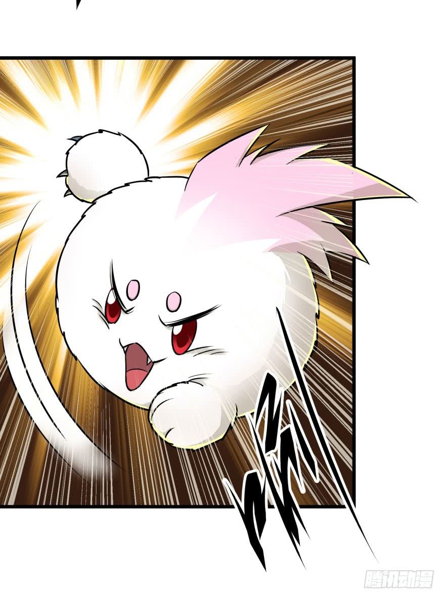 Thú Nhân Chapter 9 - Trang 2