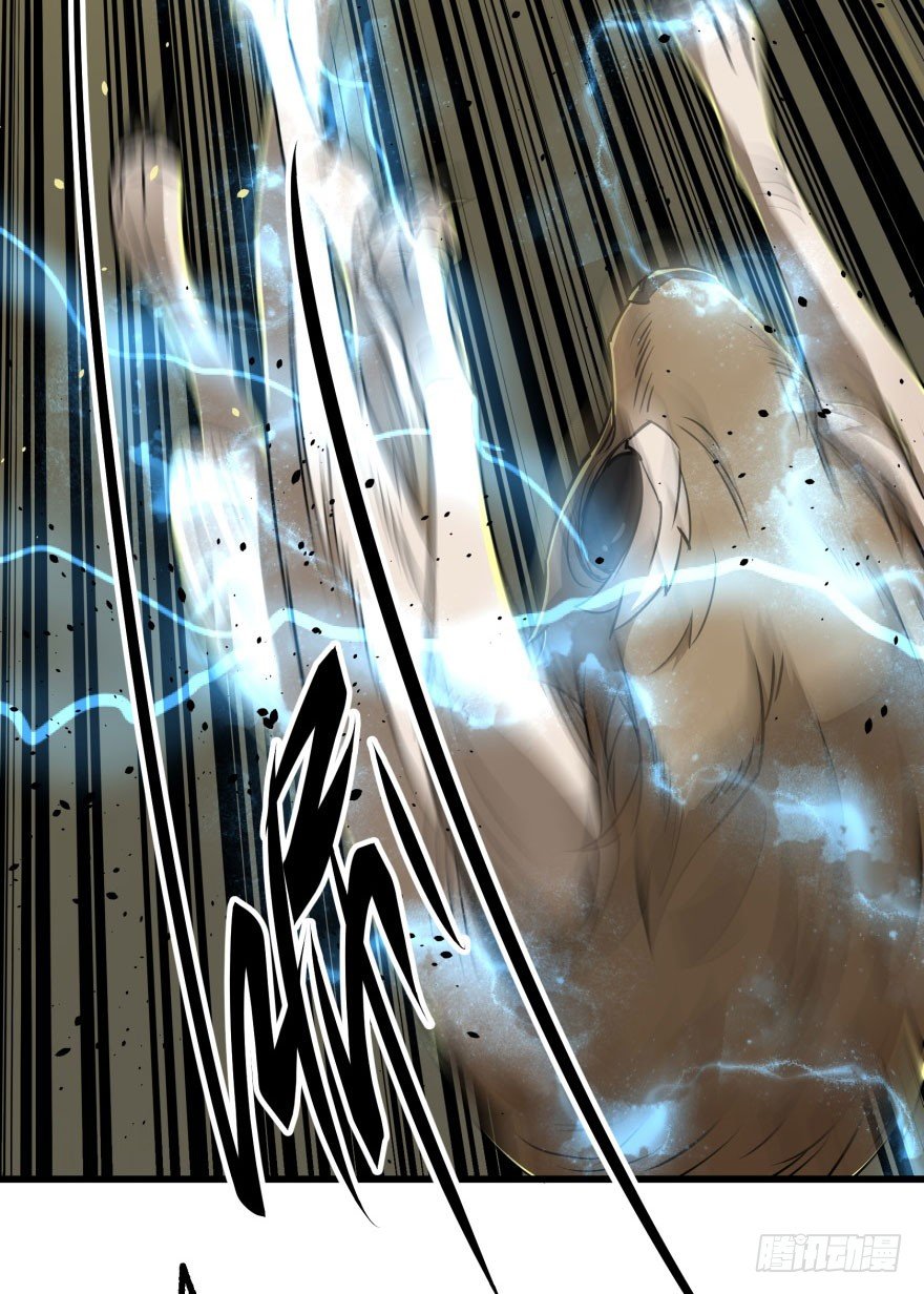 Thú Nhân Chapter 9 - Trang 2