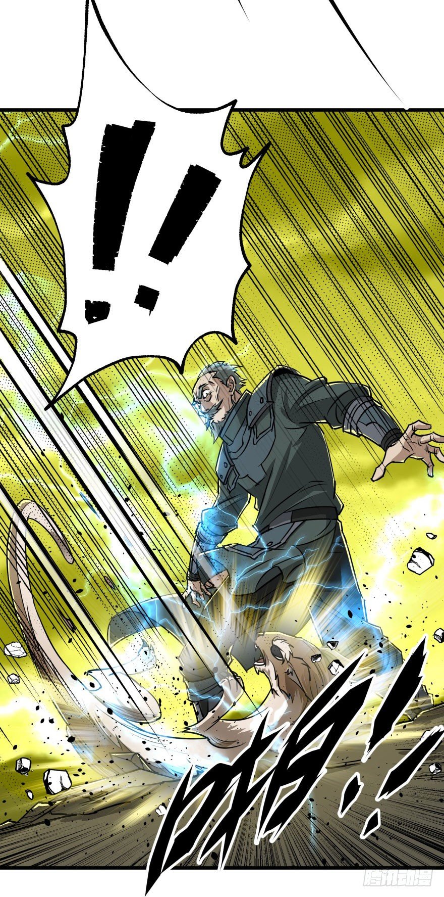 Thú Nhân Chapter 9 - Trang 2