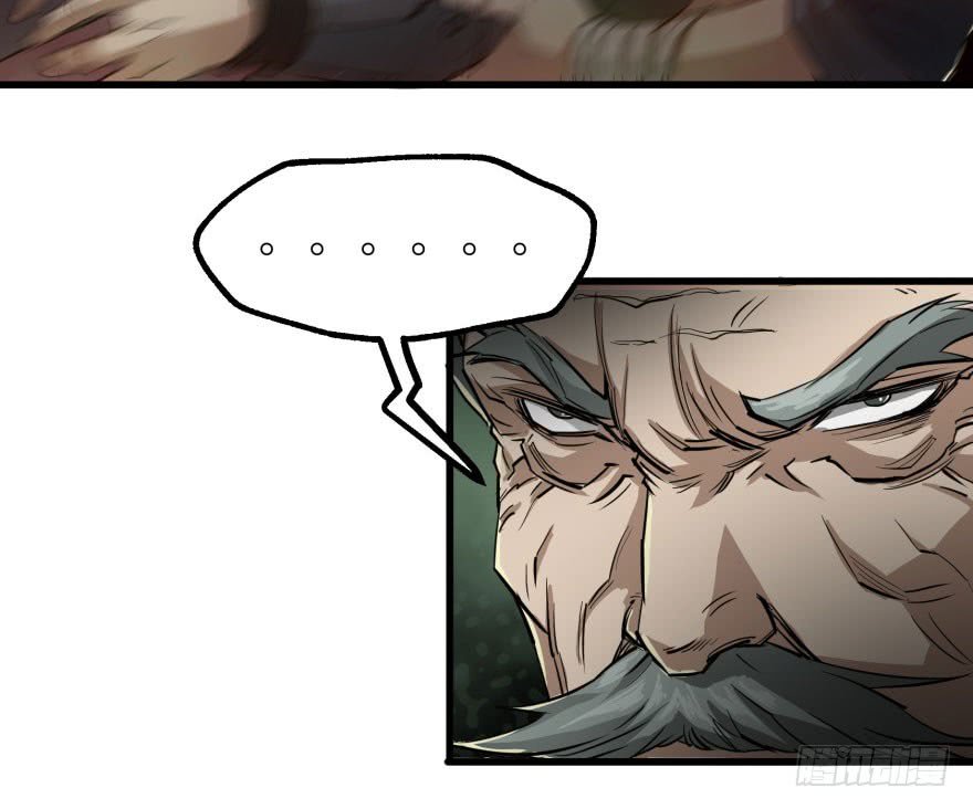 Thú Nhân Chapter 9 - Trang 2