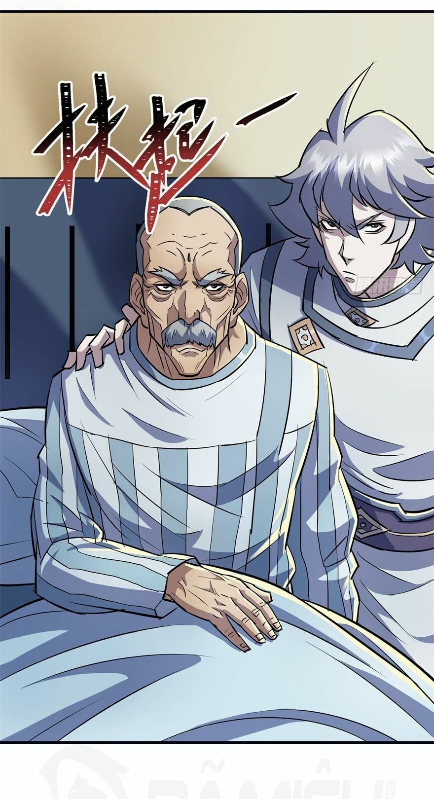 Thú Nhân Chapter 90 - Trang 2