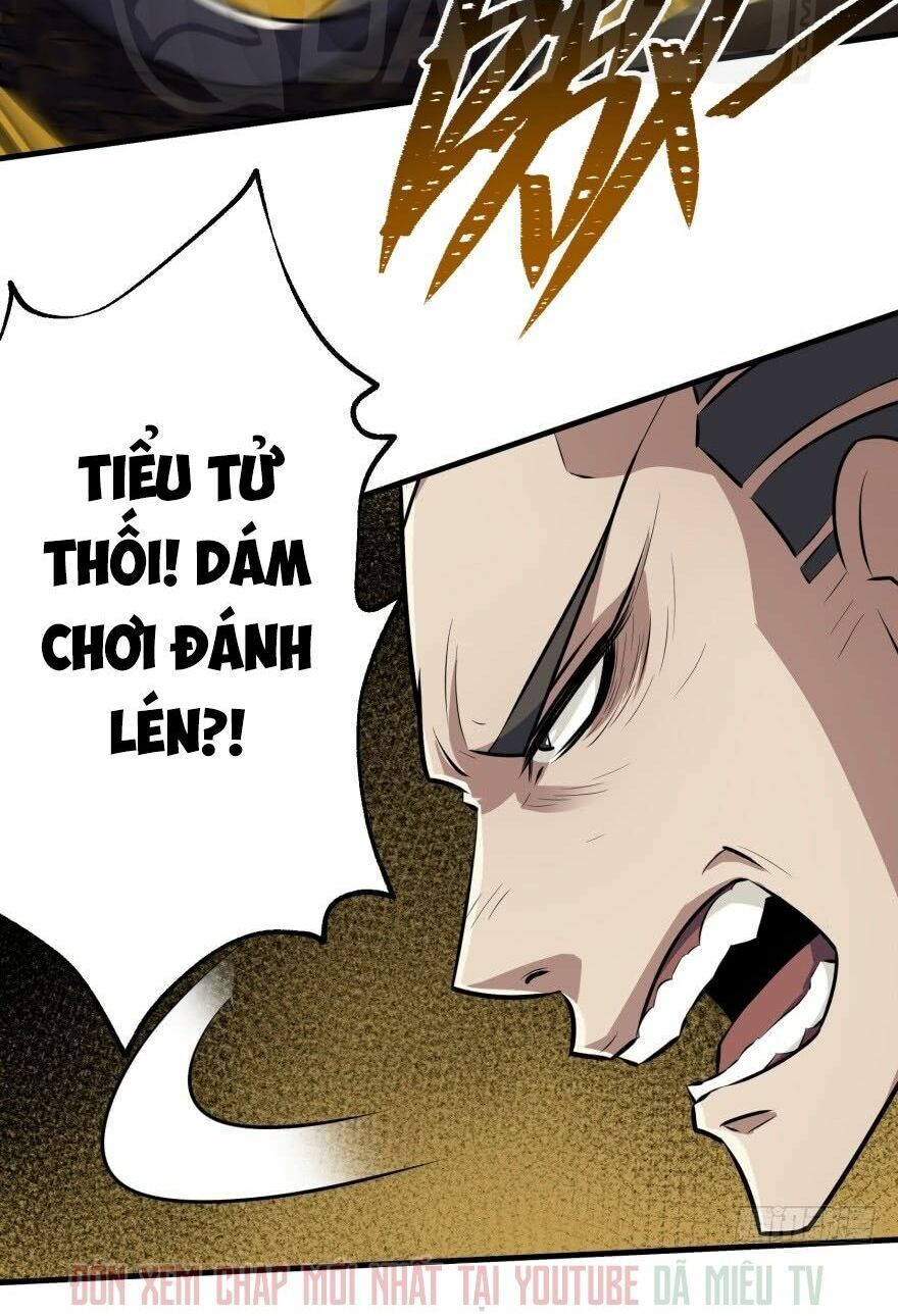 Thú Nhân Chapter 92 - Trang 2