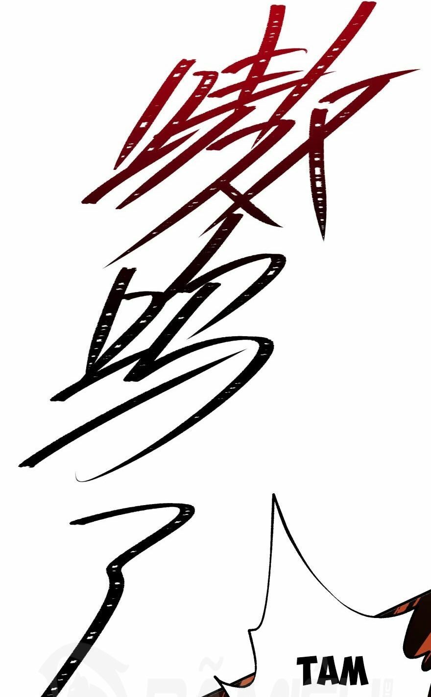 Thú Nhân Chapter 92 - Trang 2