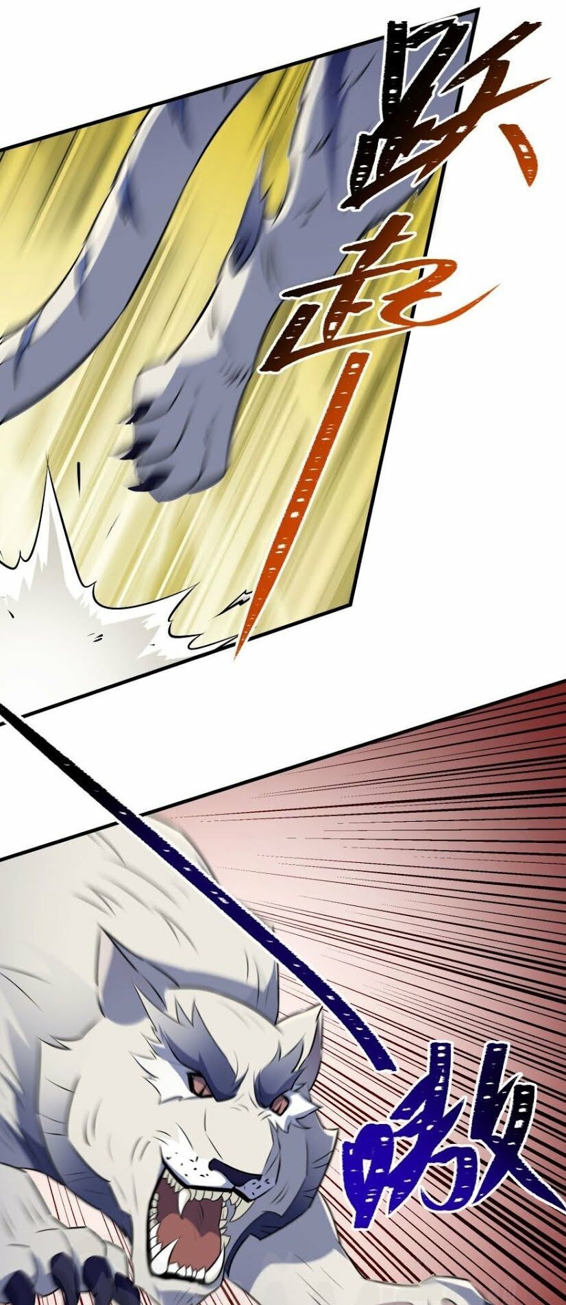 Thú Nhân Chapter 94 - Trang 2