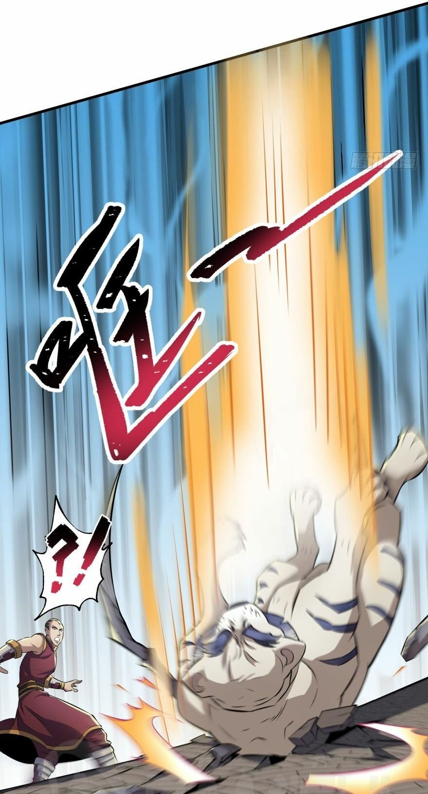 Thú Nhân Chapter 94 - Trang 2