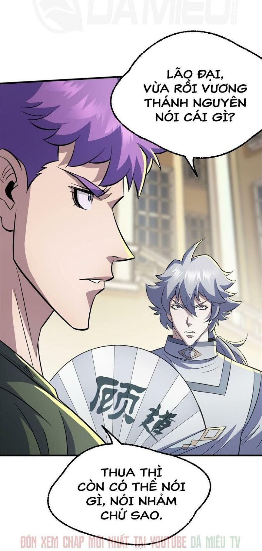 Thú Nhân Chapter 95 - Trang 2