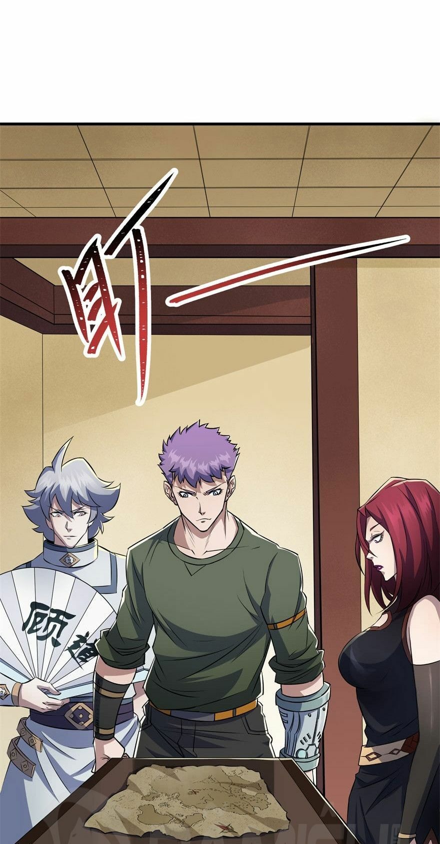 Thú Nhân Chapter 96 - Trang 2