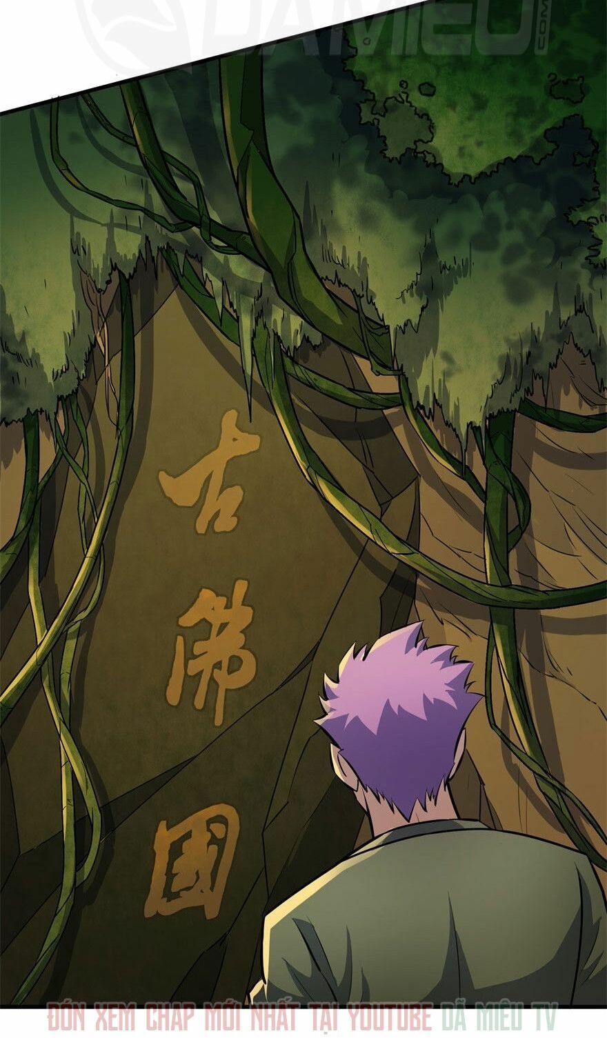 Thú Nhân Chapter 96 - Trang 2