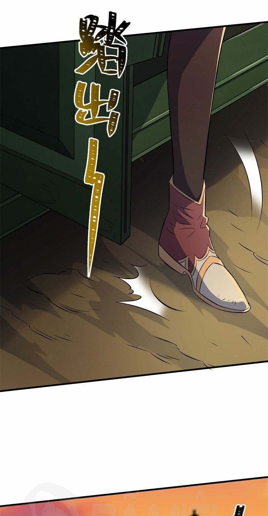 Thú Nhân Chapter 96 - Trang 2