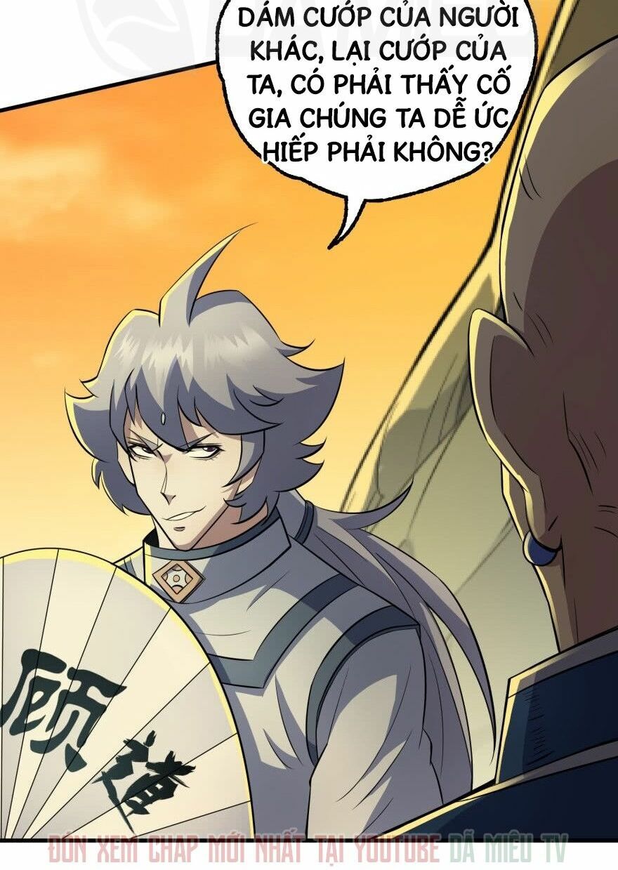 Thú Nhân Chapter 97 - Trang 2