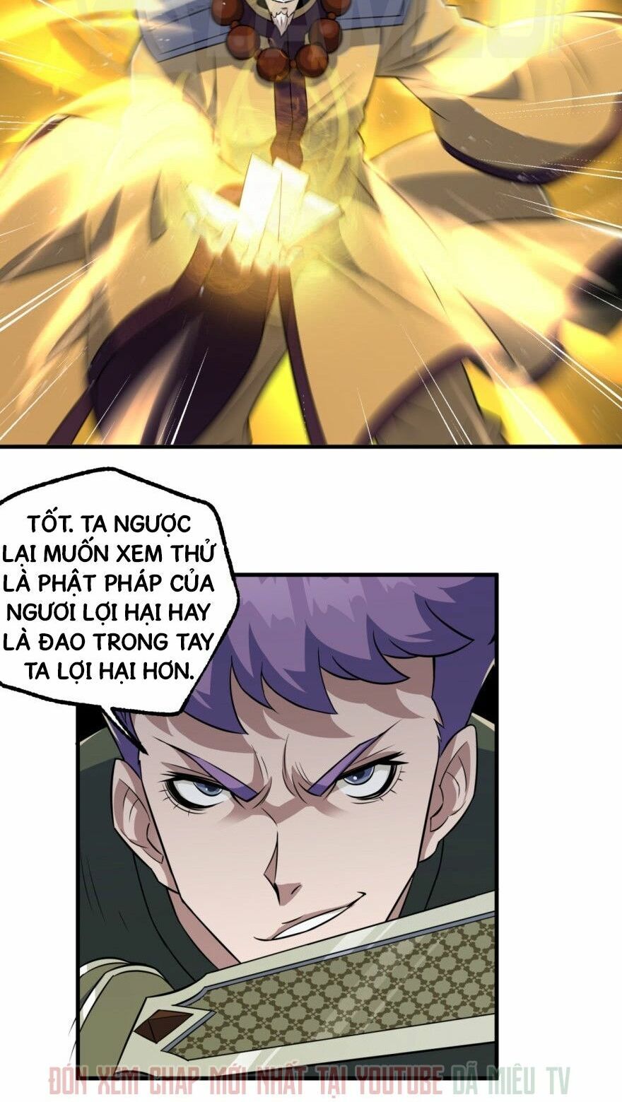 Thú Nhân Chapter 98 - Trang 2