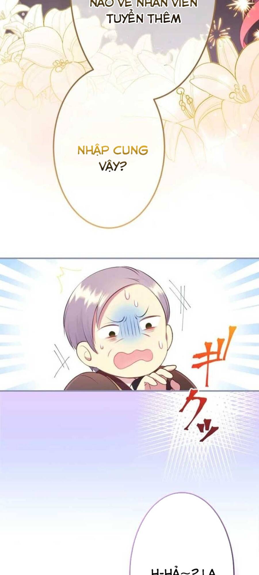 Thủ Quỹ Quá Bận Rộn Với Công Việc Để Yêu Chapter 1 - Trang 2