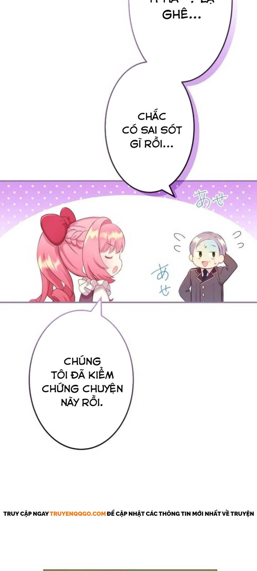 Thủ Quỹ Quá Bận Rộn Với Công Việc Để Yêu Chapter 1 - Trang 2