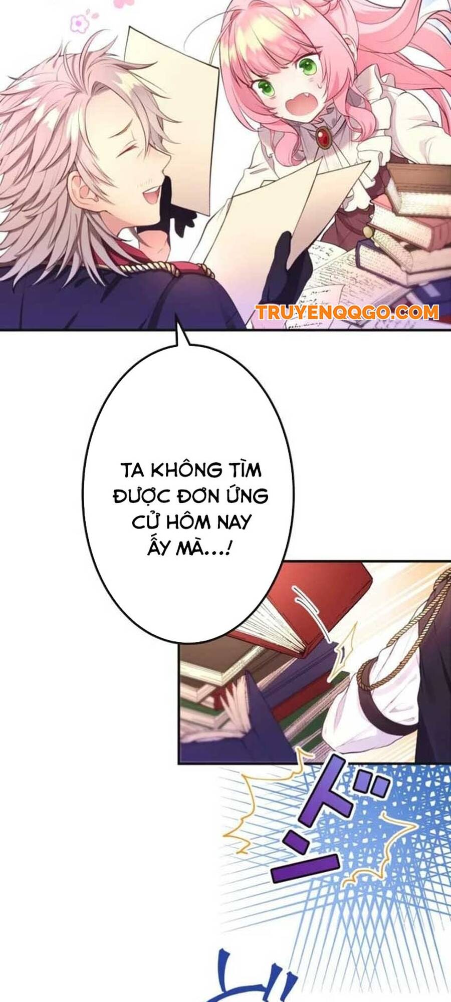 Thủ Quỹ Quá Bận Rộn Với Công Việc Để Yêu Chapter 1 - Trang 2