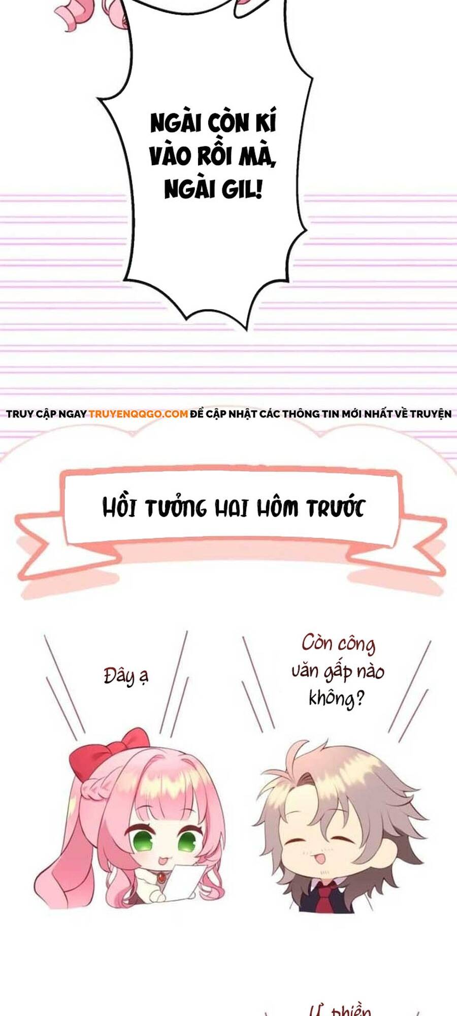 Thủ Quỹ Quá Bận Rộn Với Công Việc Để Yêu Chapter 1 - Trang 2