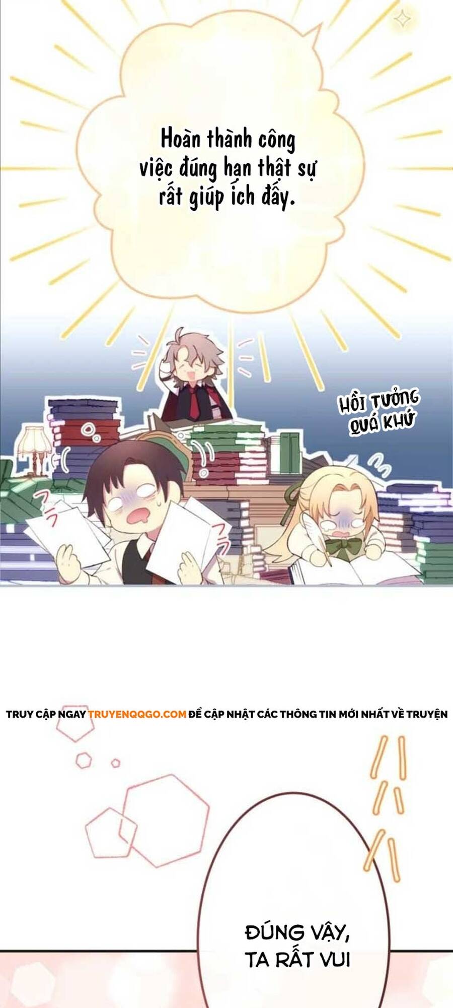 Thủ Quỹ Quá Bận Rộn Với Công Việc Để Yêu Chapter 1 - Trang 2