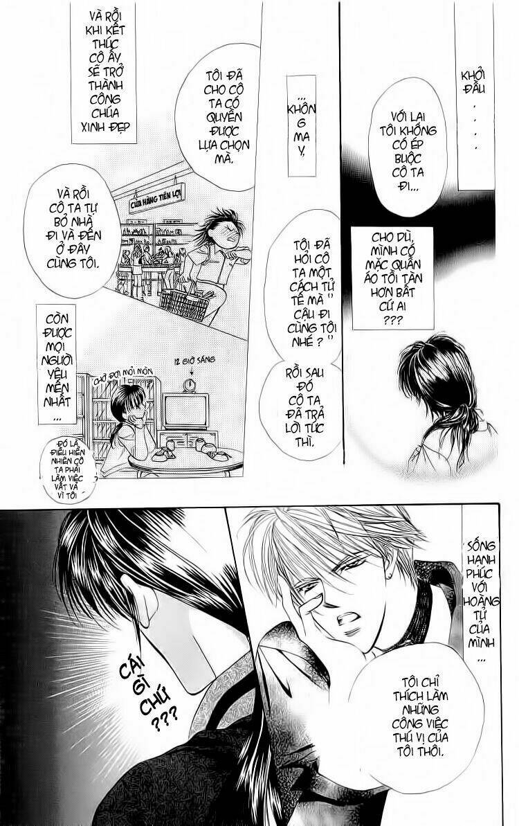 Thử Thách Của Kyouko Chapter 1 - Trang 2