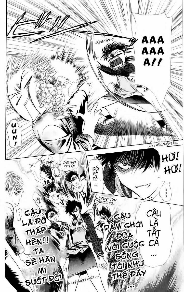 Thử Thách Của Kyouko Chapter 1 - Trang 2