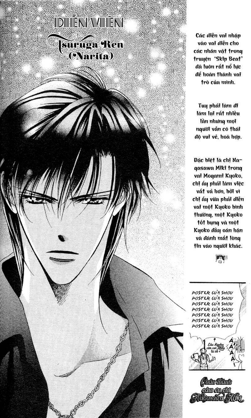 Thử Thách Của Kyouko Chapter 10 - Trang 2