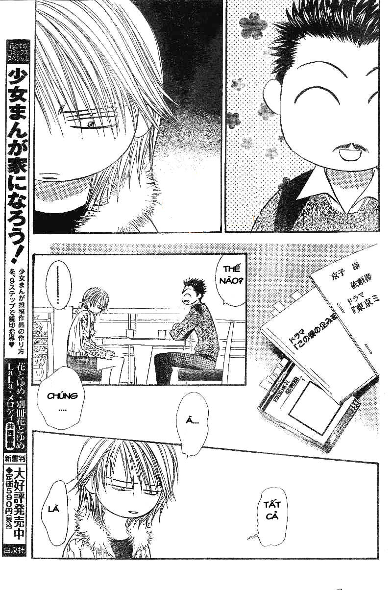 Thử Thách Của Kyouko Chapter 100 - Trang 2