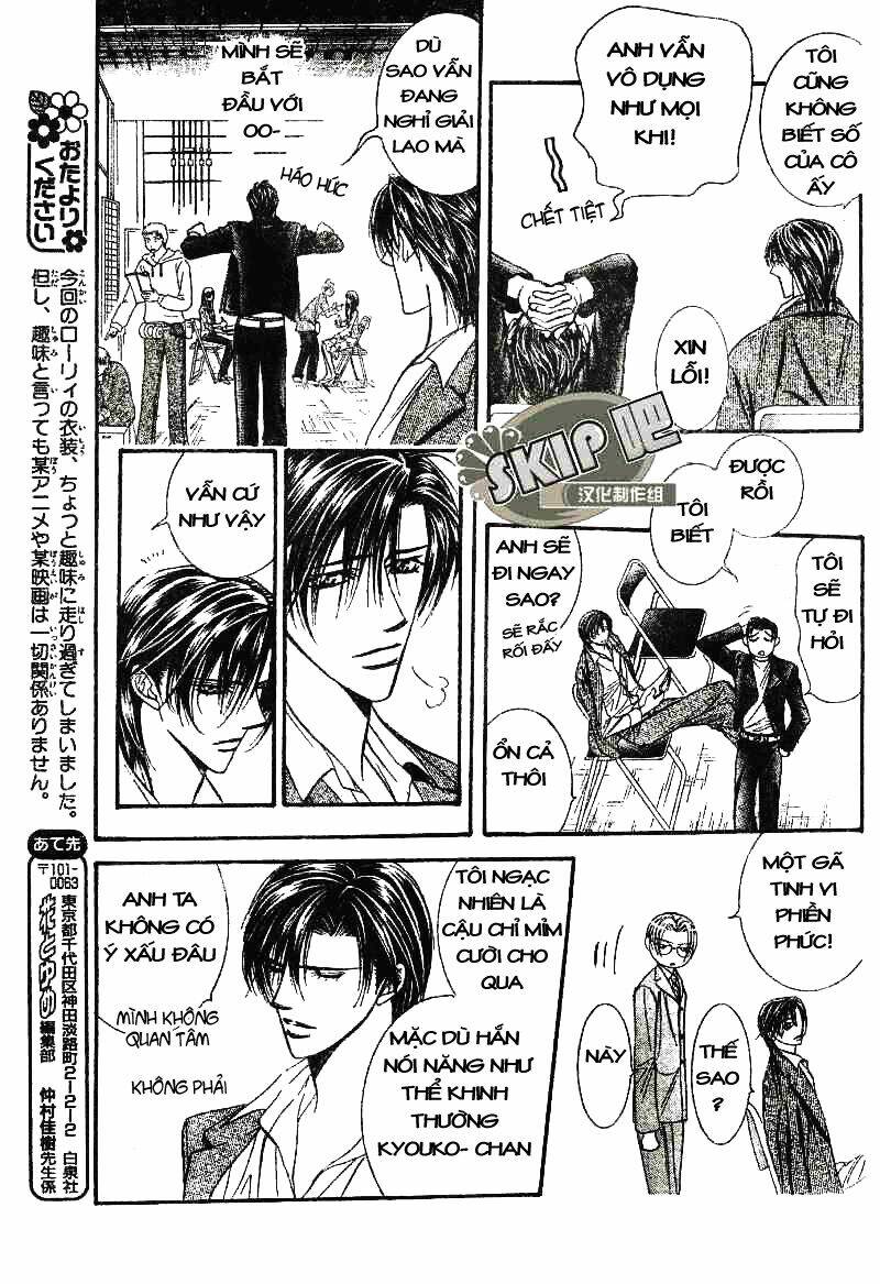 Thử Thách Của Kyouko Chapter 101 - Trang 2