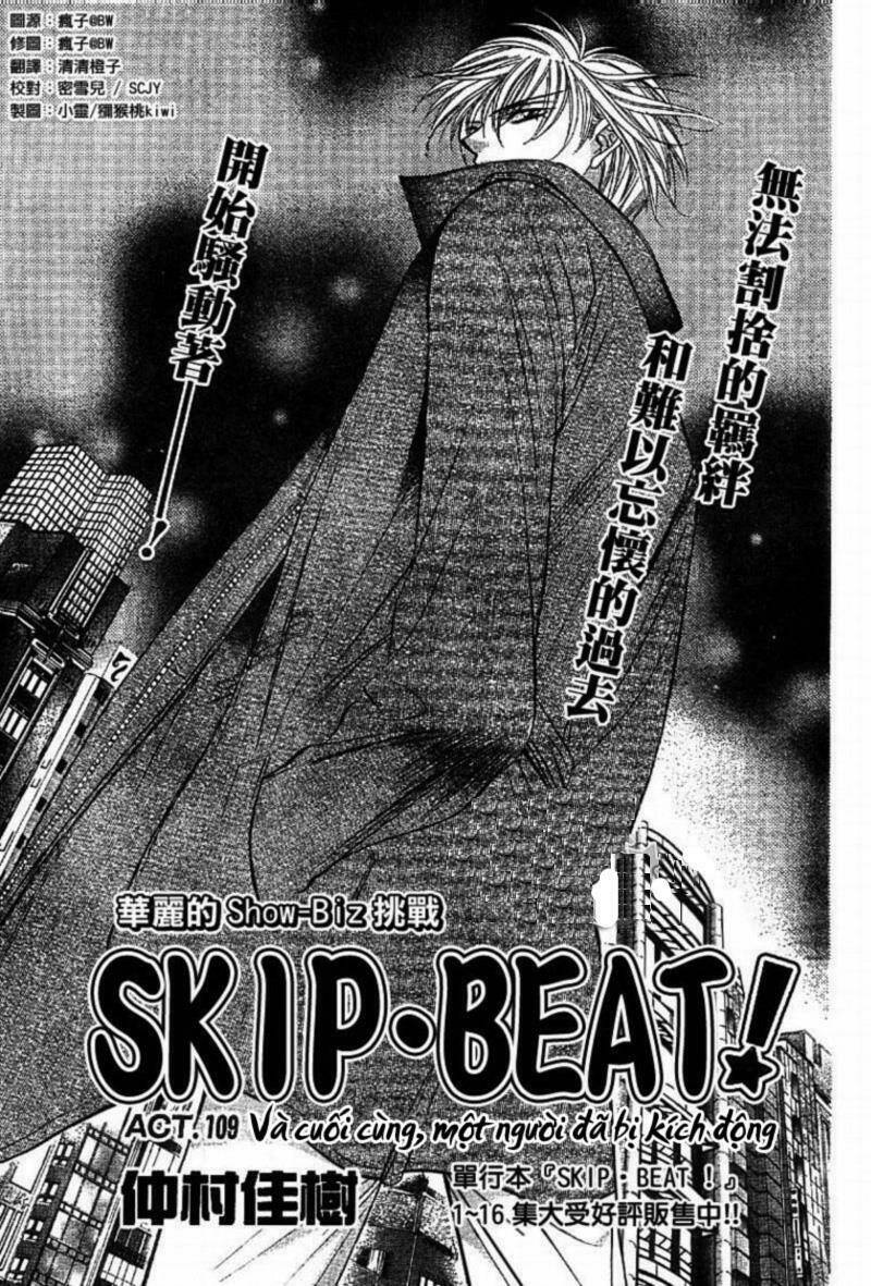 Thử Thách Của Kyouko Chapter 109 - Trang 2