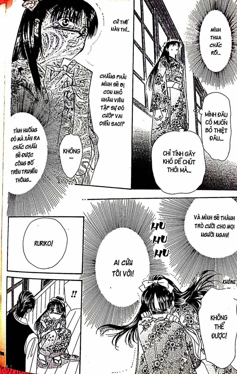 Thử Thách Của Kyouko Chapter 11 - Trang 2