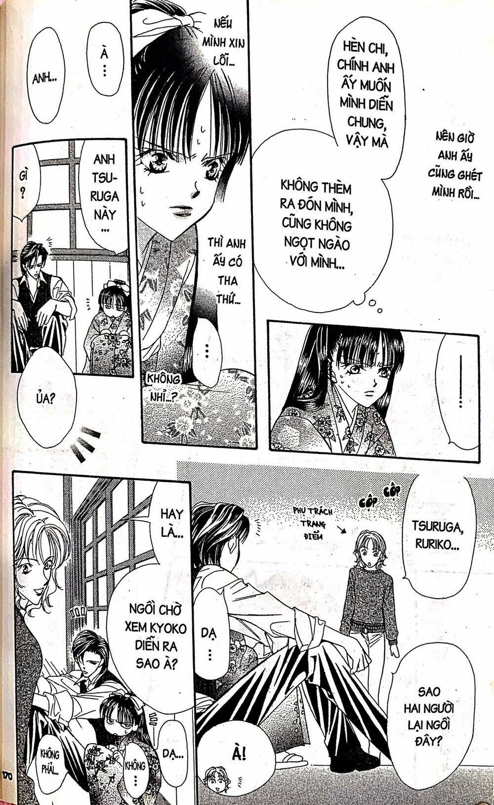 Thử Thách Của Kyouko Chapter 11 - Trang 2