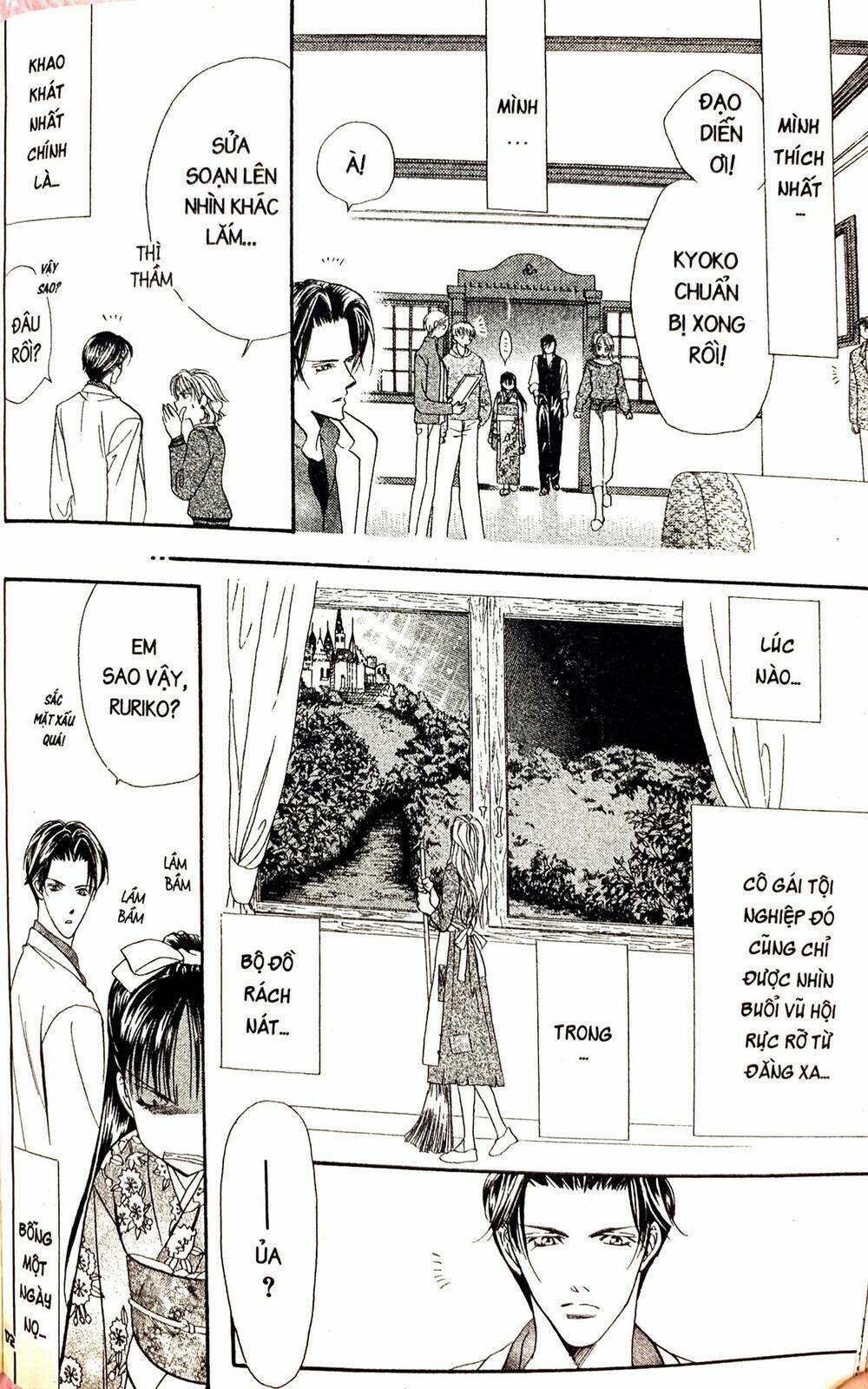 Thử Thách Của Kyouko Chapter 11 - Trang 2